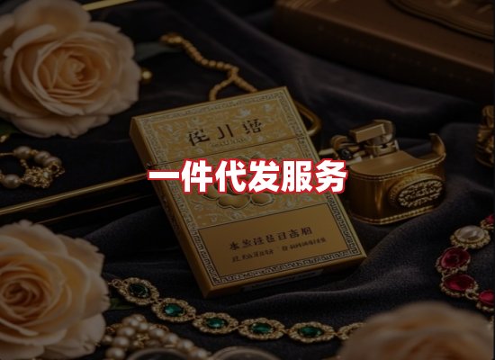 专业团队